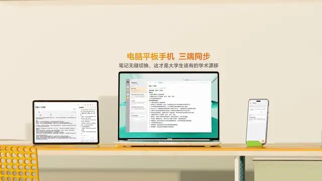 视频包装项目