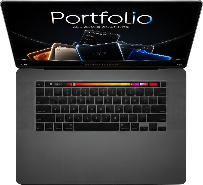 Computer layer