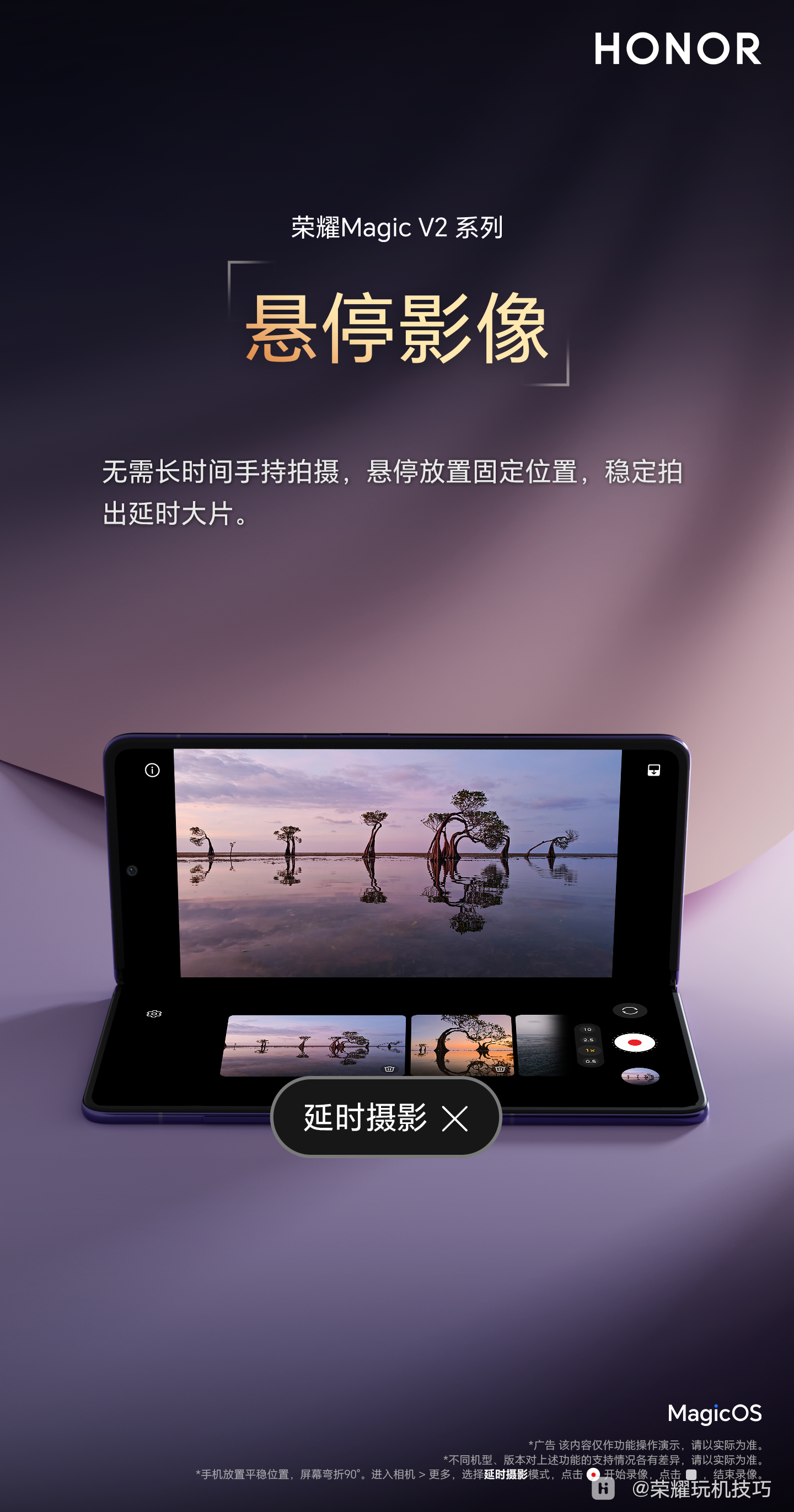 海报设计 3