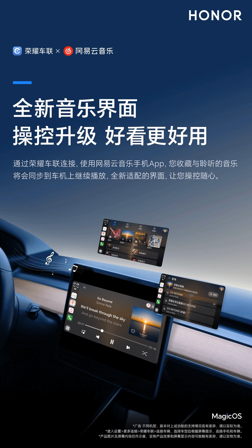 海报设计 12