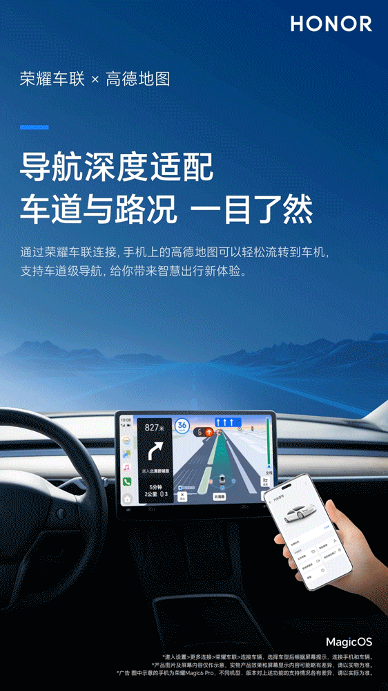 海报设计 14
