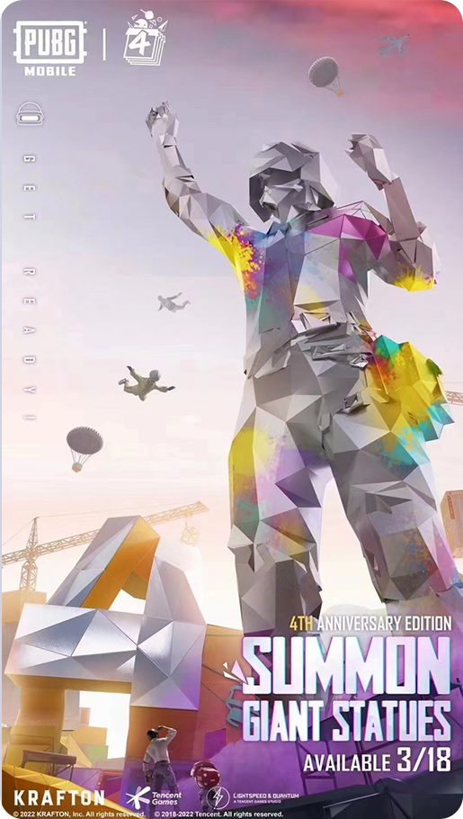 游戏海报 1